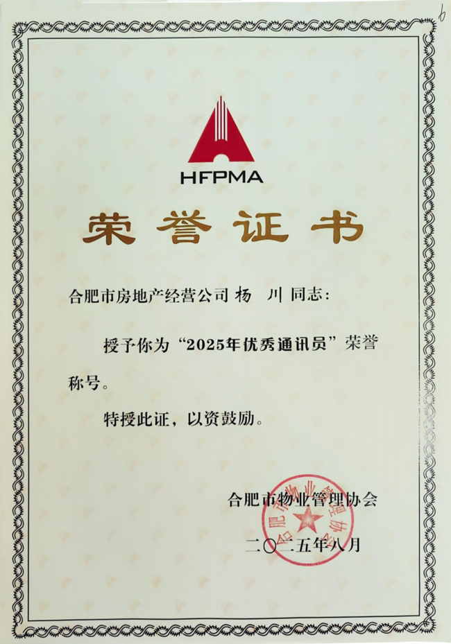 南宫娱乐·NG28(中国集团)官方网站