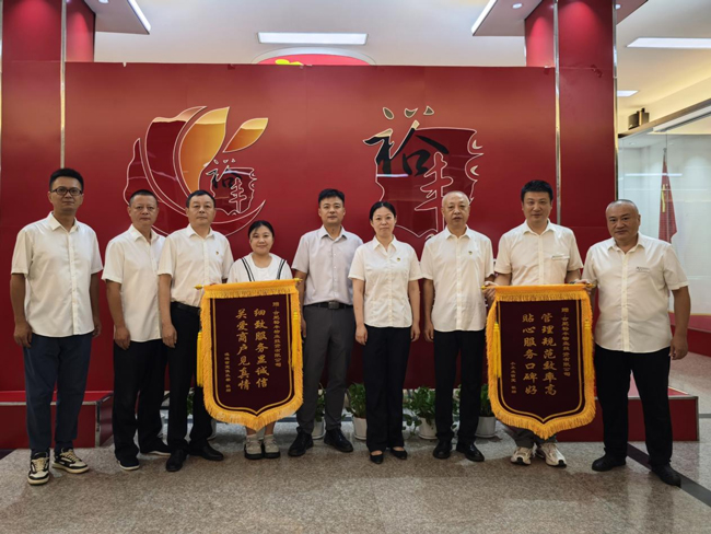 南宫娱乐·NG28(中国集团)官方网站