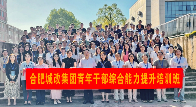 南宫娱乐·NG28(中国集团)官方网站