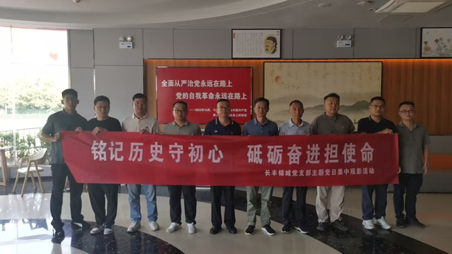 南宫娱乐·NG28(中国集团)官方网站