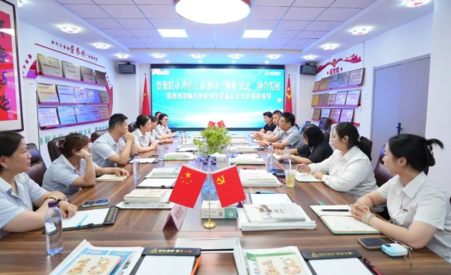 南宫娱乐·NG28(中国集团)官方网站