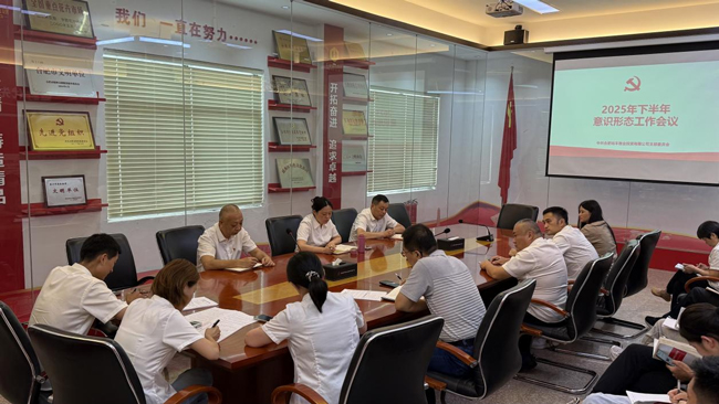 南宫娱乐·NG28(中国集团)官方网站