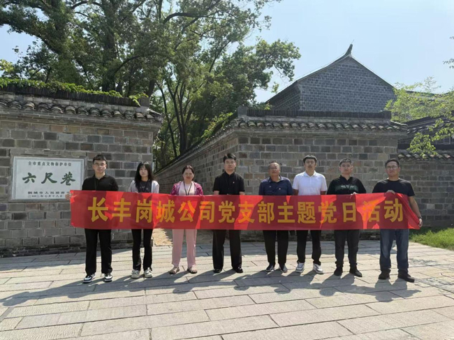 南宫娱乐·NG28(中国集团)官方网站