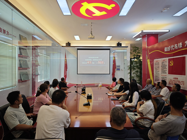 南宫娱乐·NG28(中国集团)官方网站