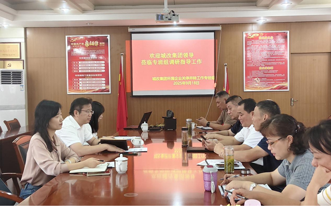 南宫娱乐·NG28(中国集团)官方网站