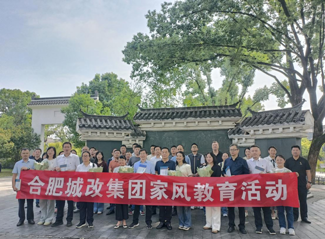 南宫娱乐·NG28(中国集团)官方网站