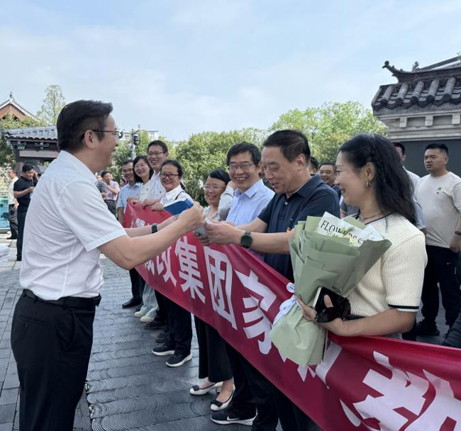 南宫娱乐·NG28(中国集团)官方网站