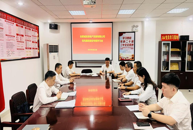 南宫娱乐·NG28(中国集团)官方网站