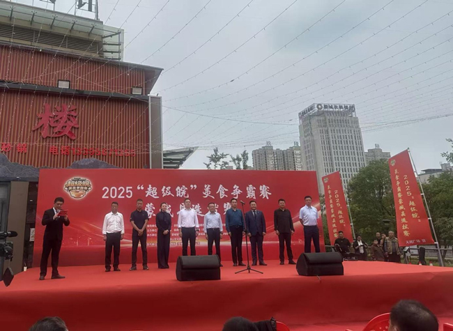 南宫娱乐·NG28(中国集团)官方网站