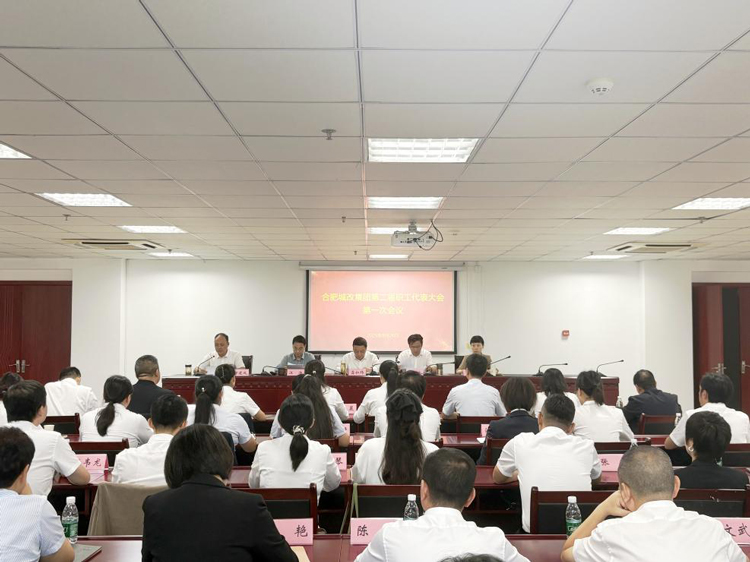 南宫娱乐·NG28(中国集团)官方网站