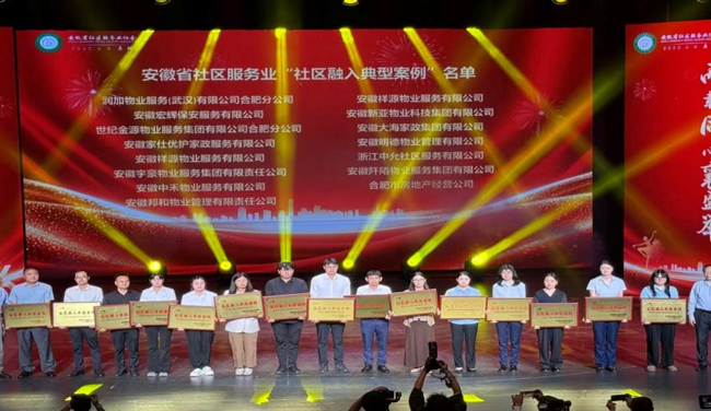 南宫娱乐·NG28(中国集团)官方网站