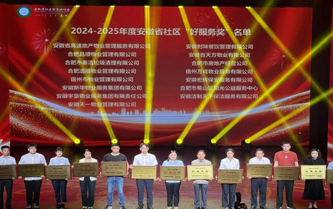 南宫娱乐·NG28(中国集团)官方网站