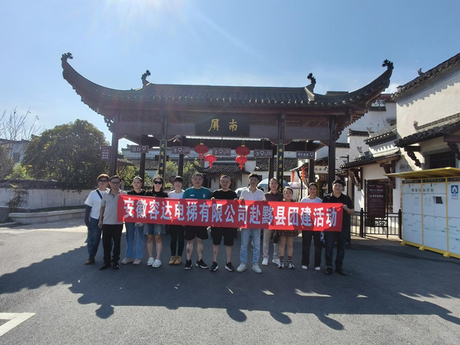 南宫娱乐·NG28(中国集团)官方网站