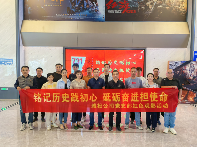 南宫娱乐·NG28(中国集团)官方网站