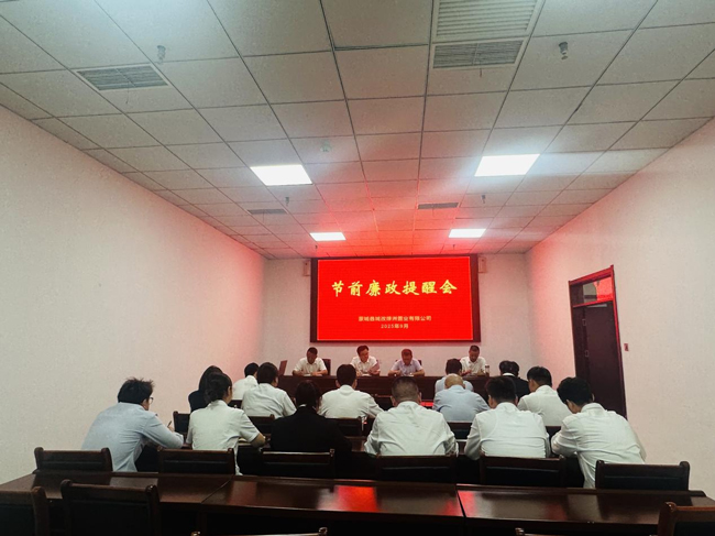 南宫娱乐·NG28(中国集团)官方网站