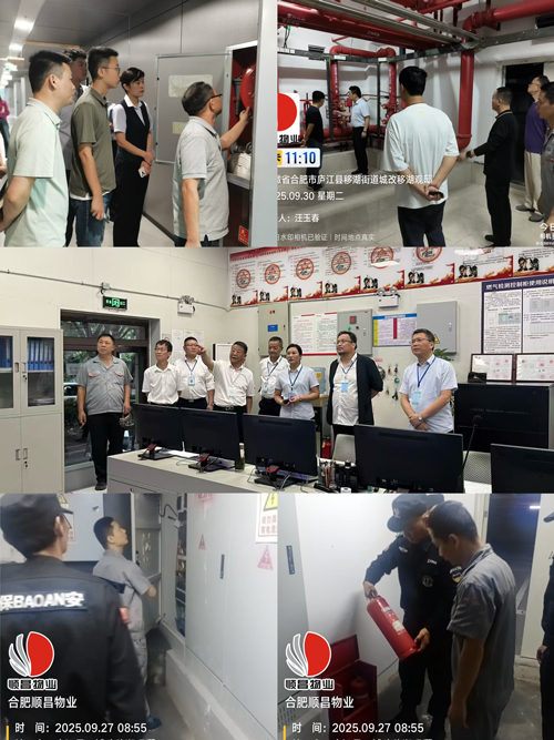 南宫娱乐·NG28(中国集团)官方网站