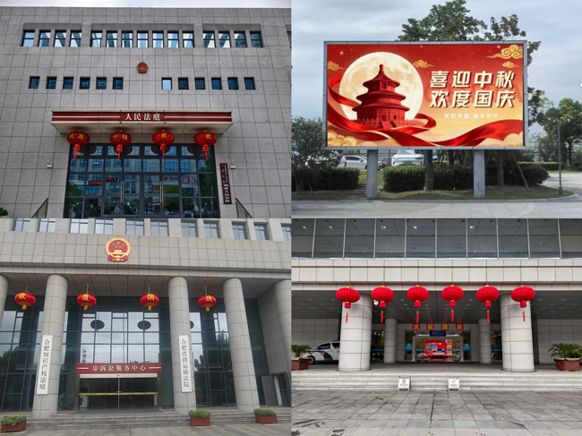 南宫娱乐·NG28(中国集团)官方网站