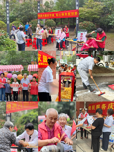 南宫娱乐·NG28(中国集团)官方网站