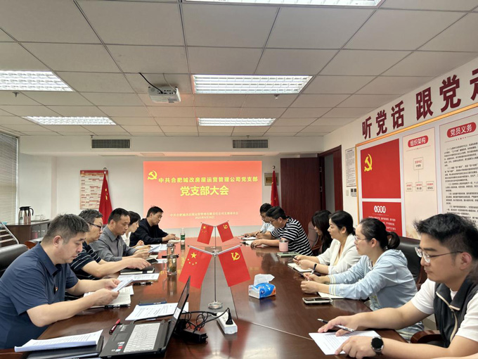 南宫娱乐·NG28(中国集团)官方网站