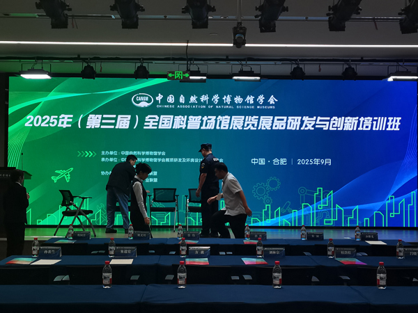 南宫娱乐·NG28(中国集团)官方网站