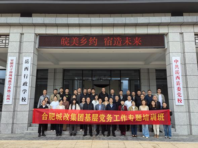 南宫娱乐·NG28(中国集团)官方网站