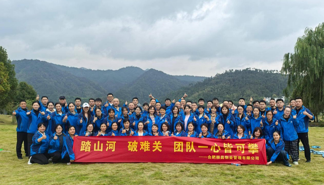 南宫娱乐·NG28(中国集团)官方网站