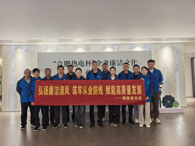 南宫娱乐·NG28(中国集团)官方网站