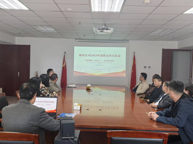 南宫娱乐·NG28(中国集团)官方网站