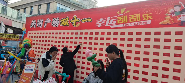 南宫娱乐·NG28(中国集团)官方网站