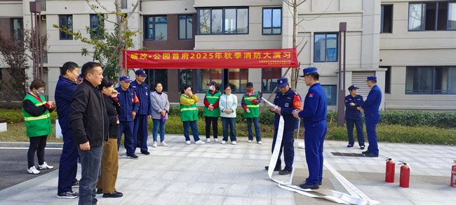 南宫娱乐·NG28(中国集团)官方网站