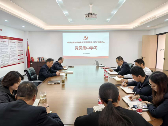 南宫娱乐·NG28(中国集团)官方网站