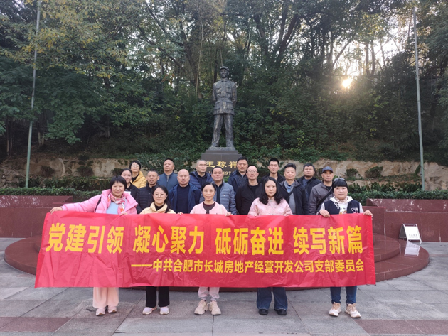 南宫娱乐·NG28(中国集团)官方网站