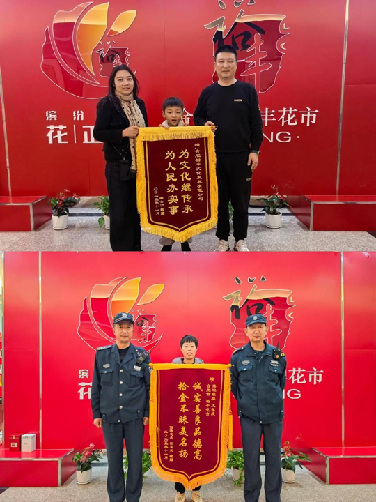 南宫娱乐·NG28(中国集团)官方网站