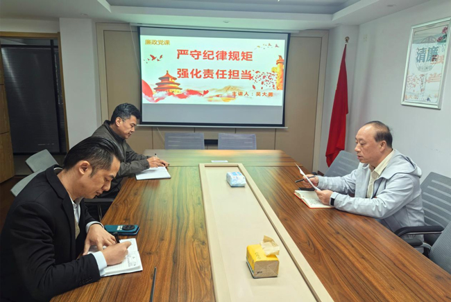 南宫娱乐·NG28(中国集团)官方网站