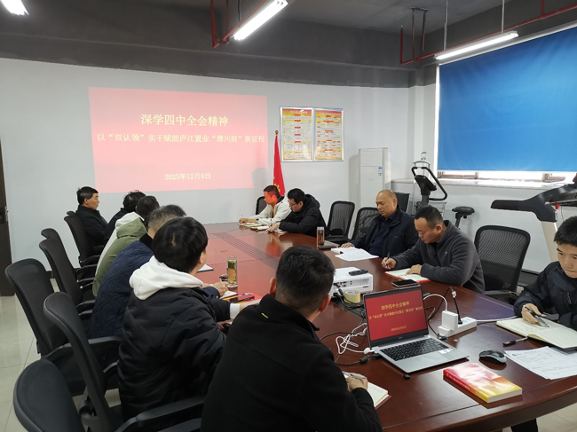 南宫娱乐·NG28(中国集团)官方网站