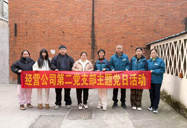 南宫娱乐·NG28(中国集团)官方网站